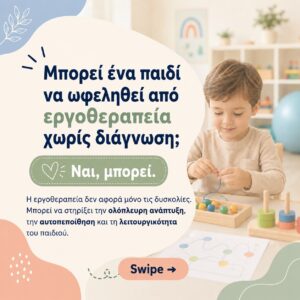 Viber 2026 05 25 21 00 26 418