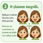 2791B17E 35F1 4EC1 B5D3 710D7AC8AC45 4