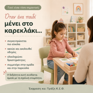 411CEC53 2E6F 475A 954D F360EC595FDA 2