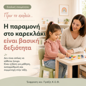 67649B93 CF80 4A0E 9022 08AD01E2BAA1 1