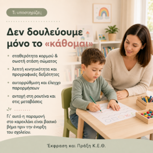 8FEEF5A5 F1F5 44F5 B996 710721767D54 1