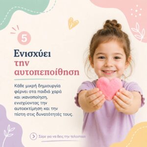 att.Y oZrOajSPQUpjm88vu2B6BcOFCz9rQPo6xclKpjE2A