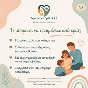 3EE7AE9A DD23 4A44 9BF8 9C0F8606A347 1