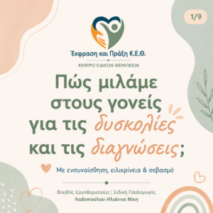 8FEA44E0 9063 42CA BF04 09F9738721B0