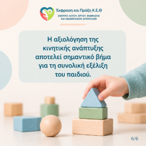 3BB675EE 372B 4B1A B232 310DD8E54C3F