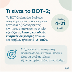 C4EC5B80 4DE0 47D3 8B94 73E16F109F3E