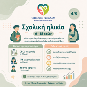 EA7FD43F 248F 46D8 BE7E 2A0310F48B22